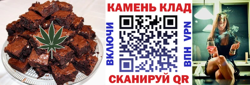 Cannafood марихуана  Купить  Красавино 