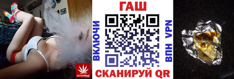Купить где  Красавино  ГАШИШ индика сатива 