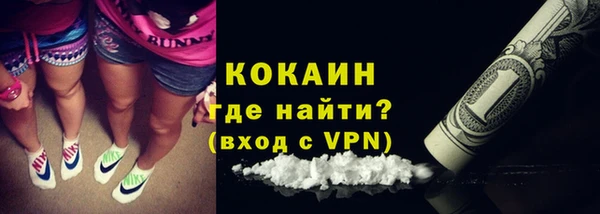 первитин Аркадак
