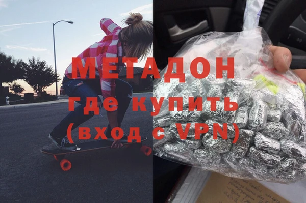 первитин Аркадак
