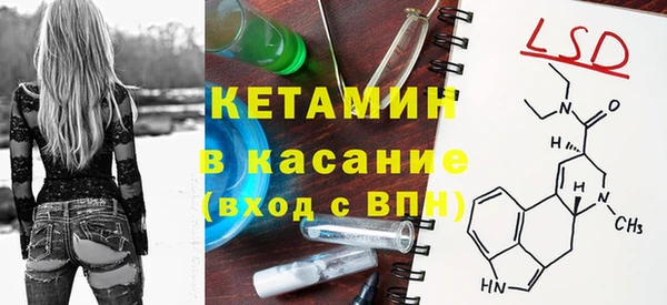 каннабис Армянск