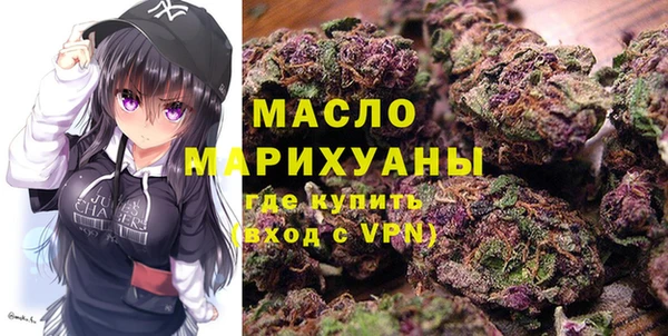 первитин Аркадак