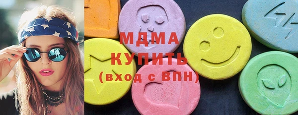 гашиш Алзамай