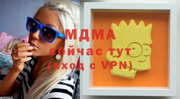 твердый Алексеевка