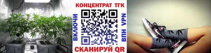 Купить закладки  Красавино  Дистиллят ТГК THC oil 